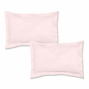 Obliečky na vankúše v súprave 2 ks z bavlneného perkálu 50x75 cm Cotton Percale – Bianca