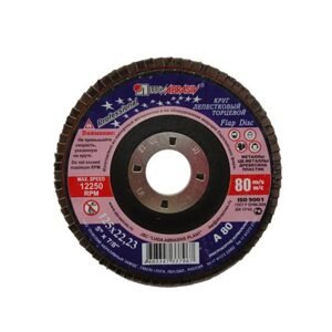 Lamelový kotúč 125 x 22,23 mm zr.80, korundový MA549121